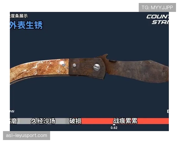 CS2磨损优化：开启这个滤镜，让你的皮肤颜色更加鲜艳夺目